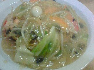 ramen-diary-2008-08-21T12_53_01-1_ed.jpg