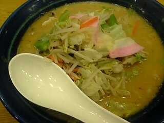 image/ramen-diary-2005-12-19T04:31:33-1.jpg