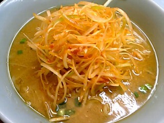 image/ramen-diary-2006-01-24T04:56:56-1.jpg
