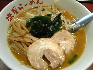 image/ramen-diary-2006-02-20T05:36:54-1.jpg
