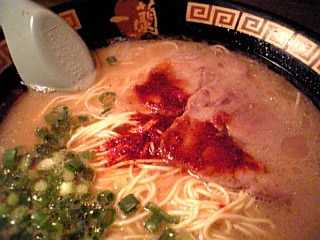 061205_053339_ed.jpg