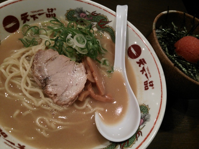 2013-09-04 21.36.17.jpg