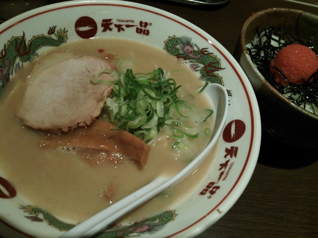 2013-10-01 21.46.14.jpg