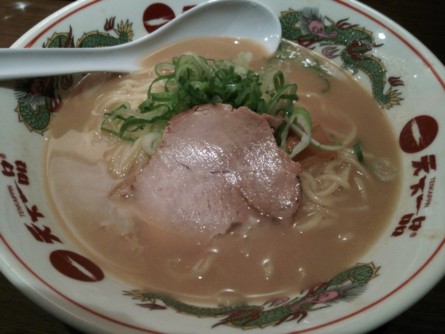 2013-10-07 22.41.37.jpg